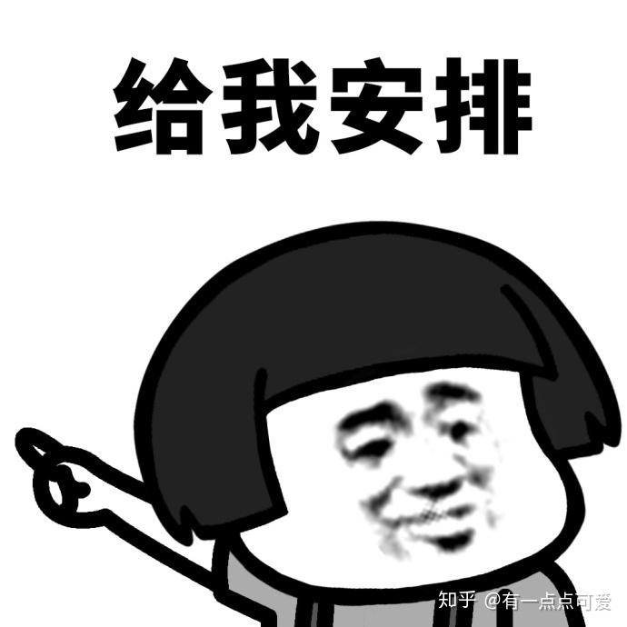 v2-3e18ce441df34a37833498a6ecf15a2d_r.jpg