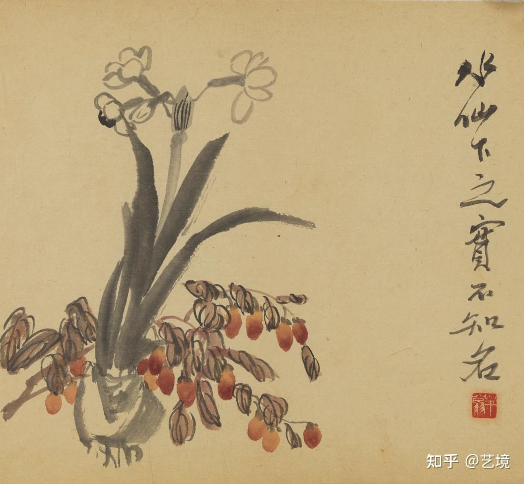 齊白石 花卉圖 齐白石菊花| Painted by Qi Baishi (齊白石, 1864-1957). China