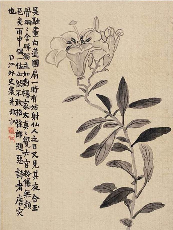 扬州八怪是中国清代中期活动于扬州地区一批风格相近的书画家总称,或