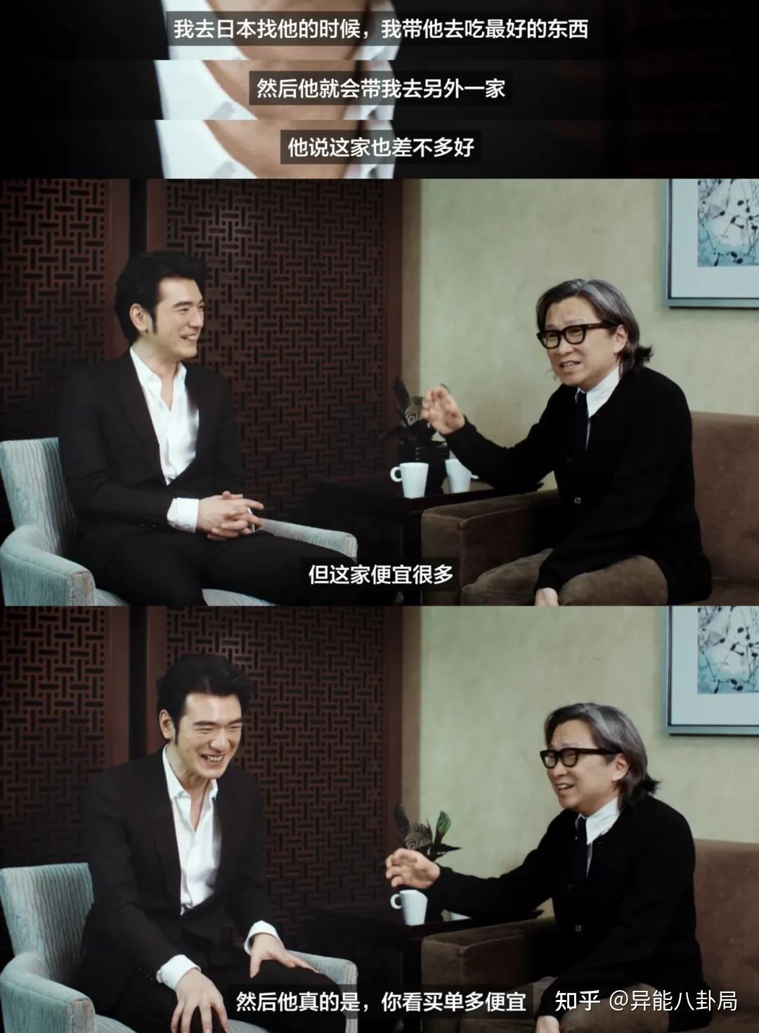 前半截人生红遍亚洲,人到中年,颜值依旧,财务自由,不被名利捆绑,想