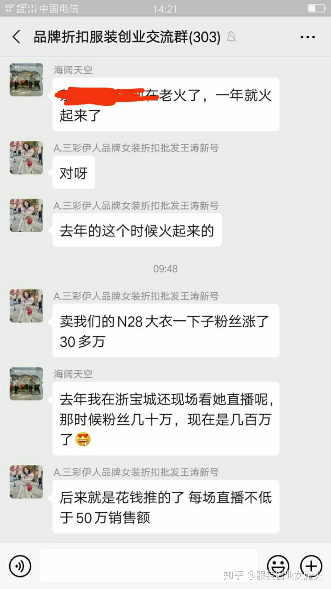 v2-3e1d6bd8d12f04fb54ace3251afd41db_r.jpg