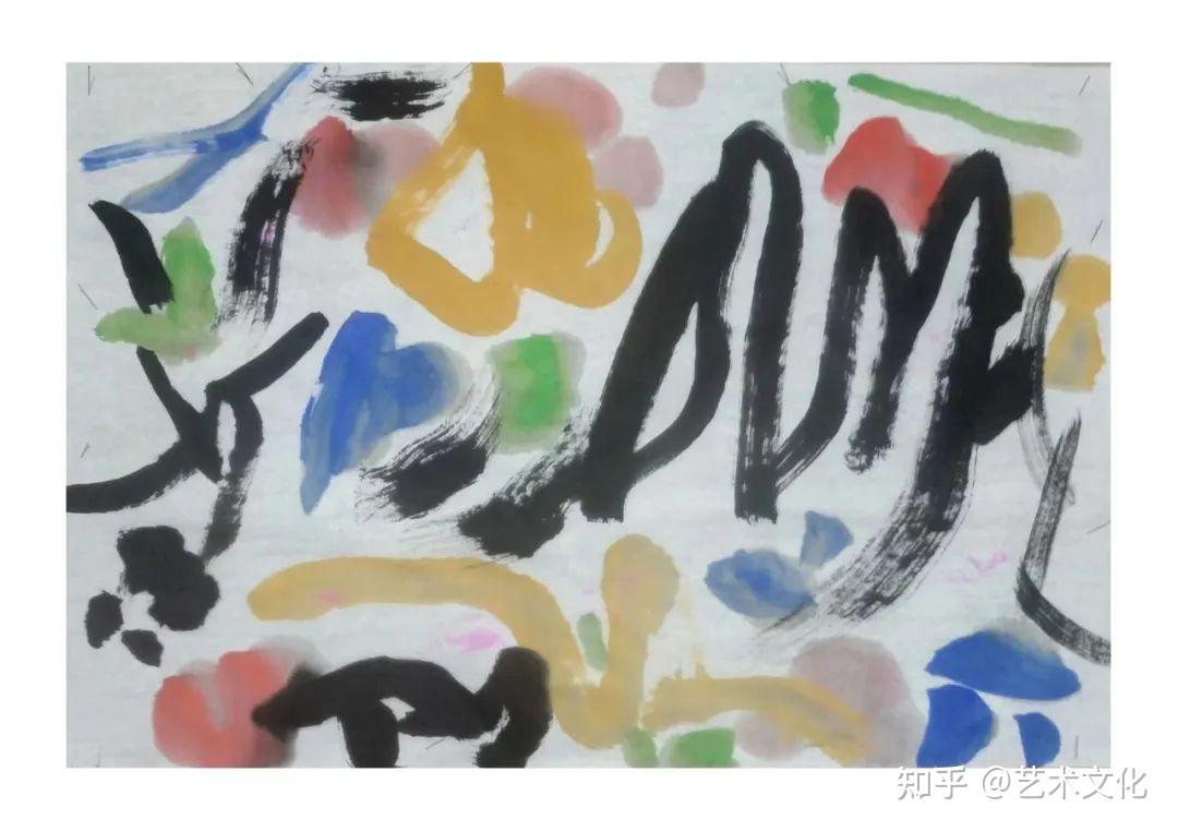 "党家山"小记一一新意象的到来