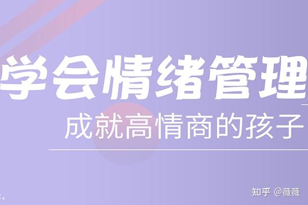 7,名淘尚科教育