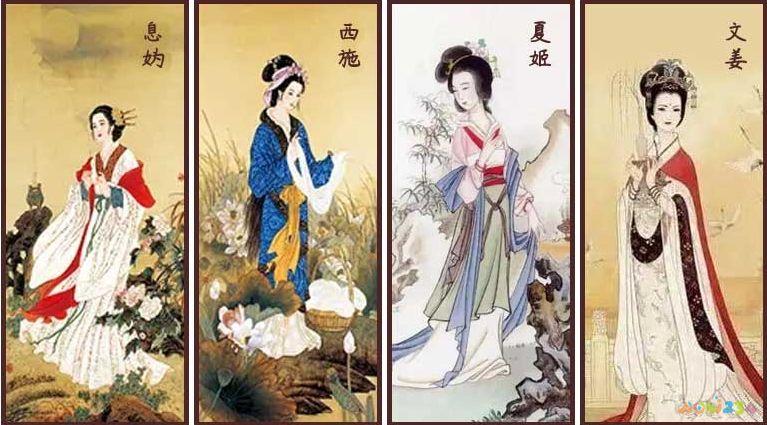 《列国周齐秦汉楚》第四十三章:夏姬之乱 - 知乎