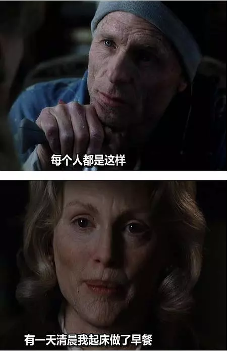 时时刻刻一部解读自杀的电影