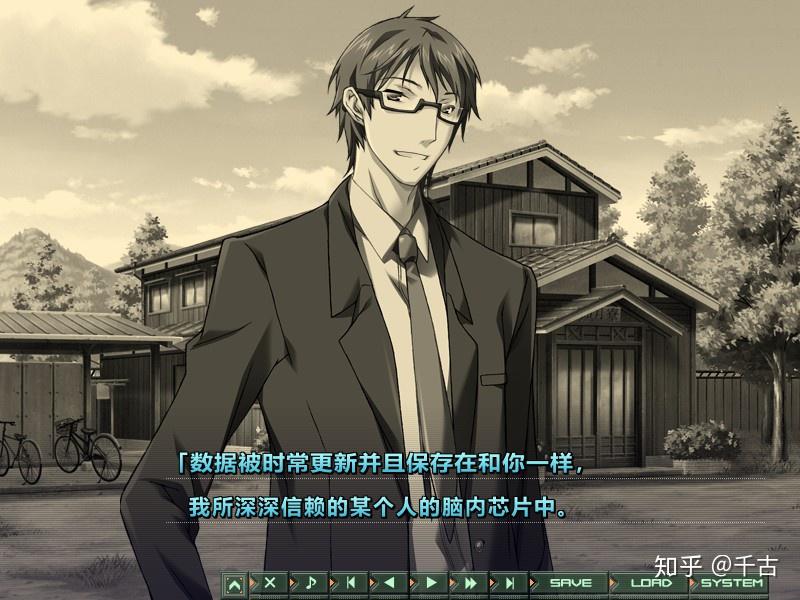 机甲与美少女双重的男人浪漫baldrsky