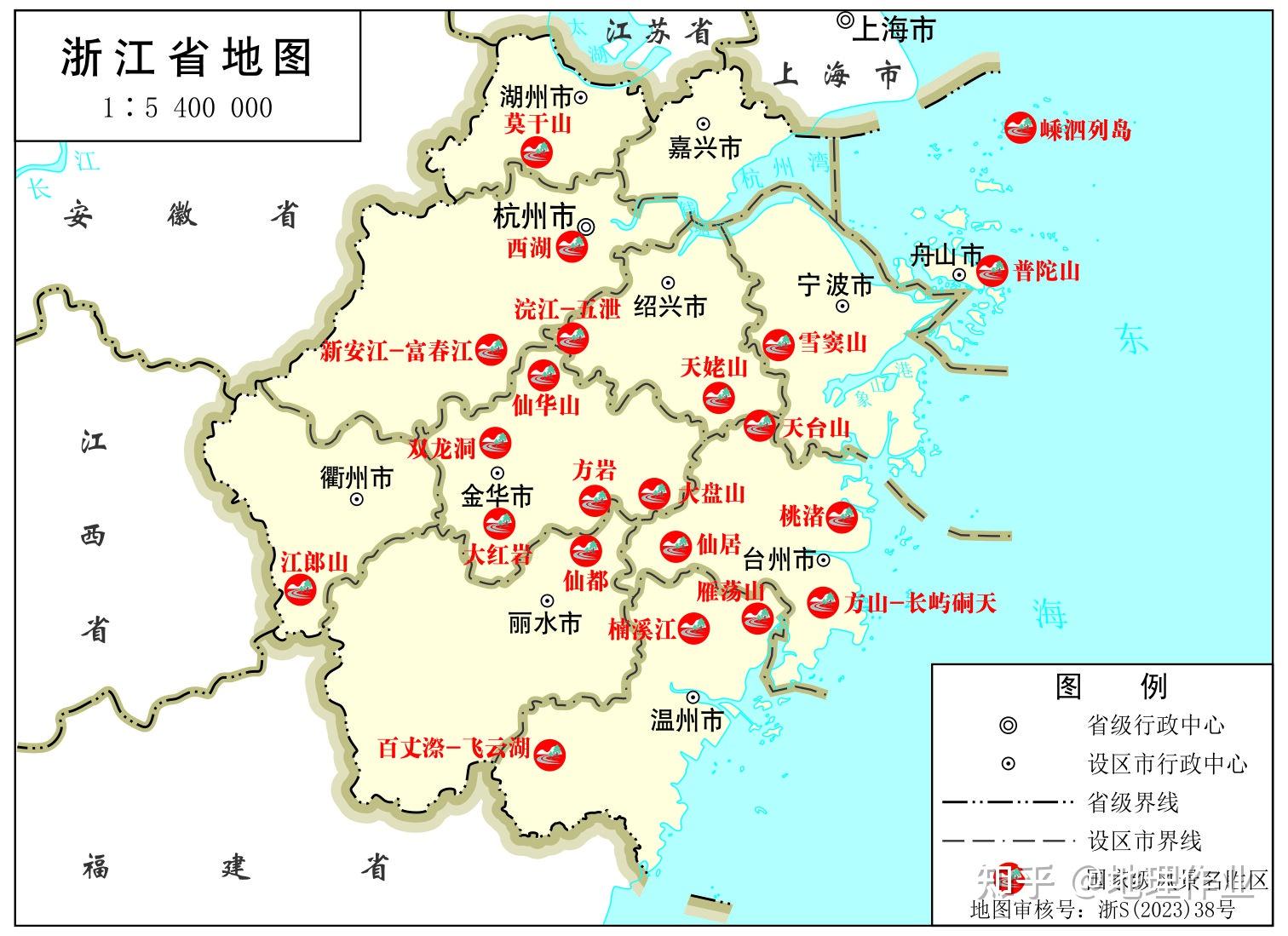 浙江省最新地图图片