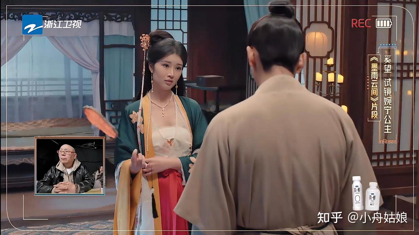 李沐宸和奚望同台竞演婉宁长公主,谁的演技更胜一筹? - 知乎