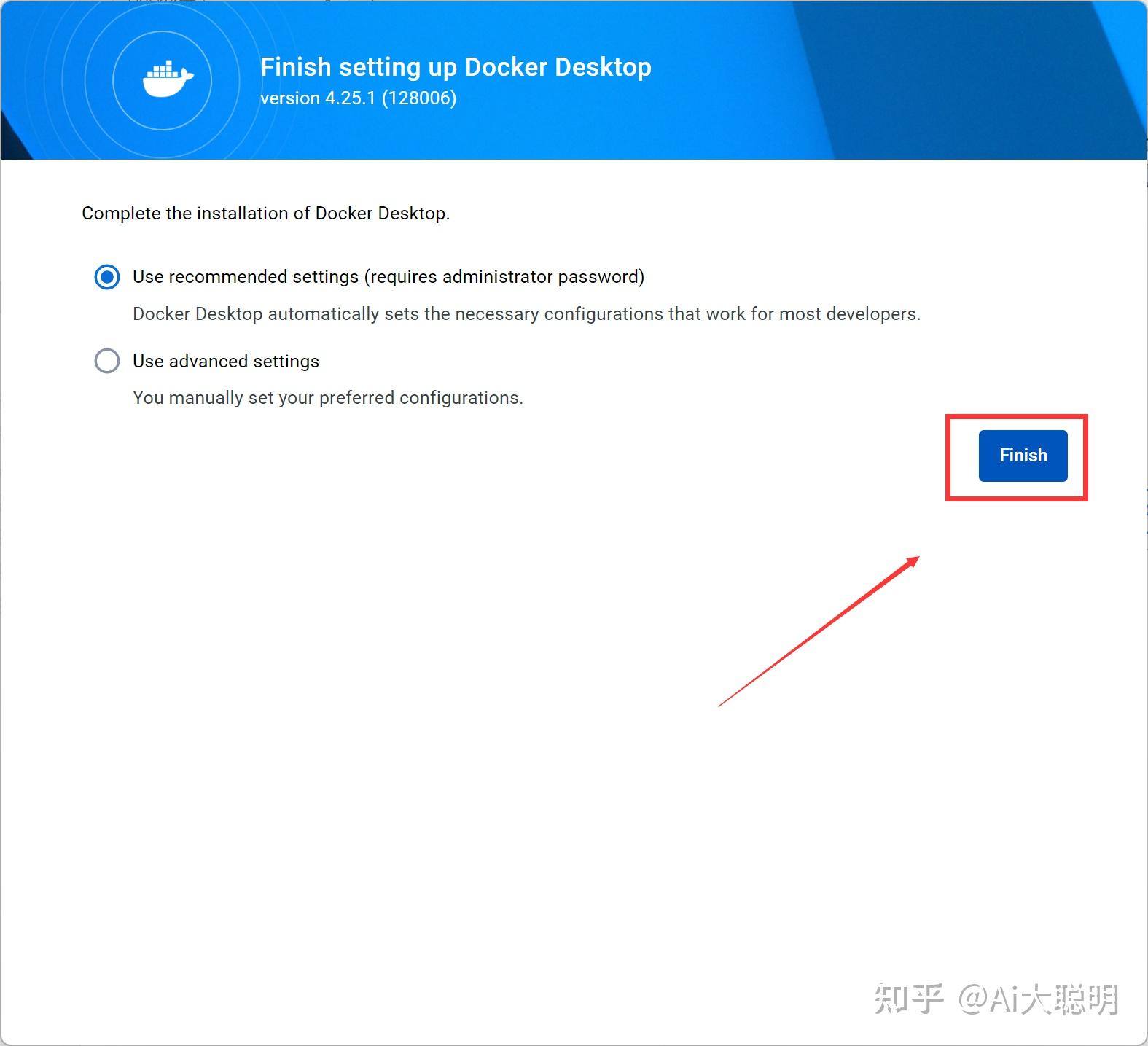 Windows Docker Desktop安裝教程