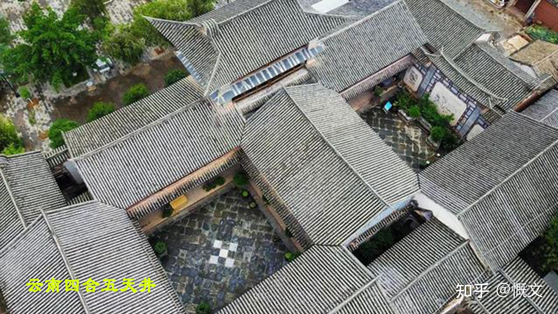 南来远过一千年︱四川客家民居建筑特色_凤凰网