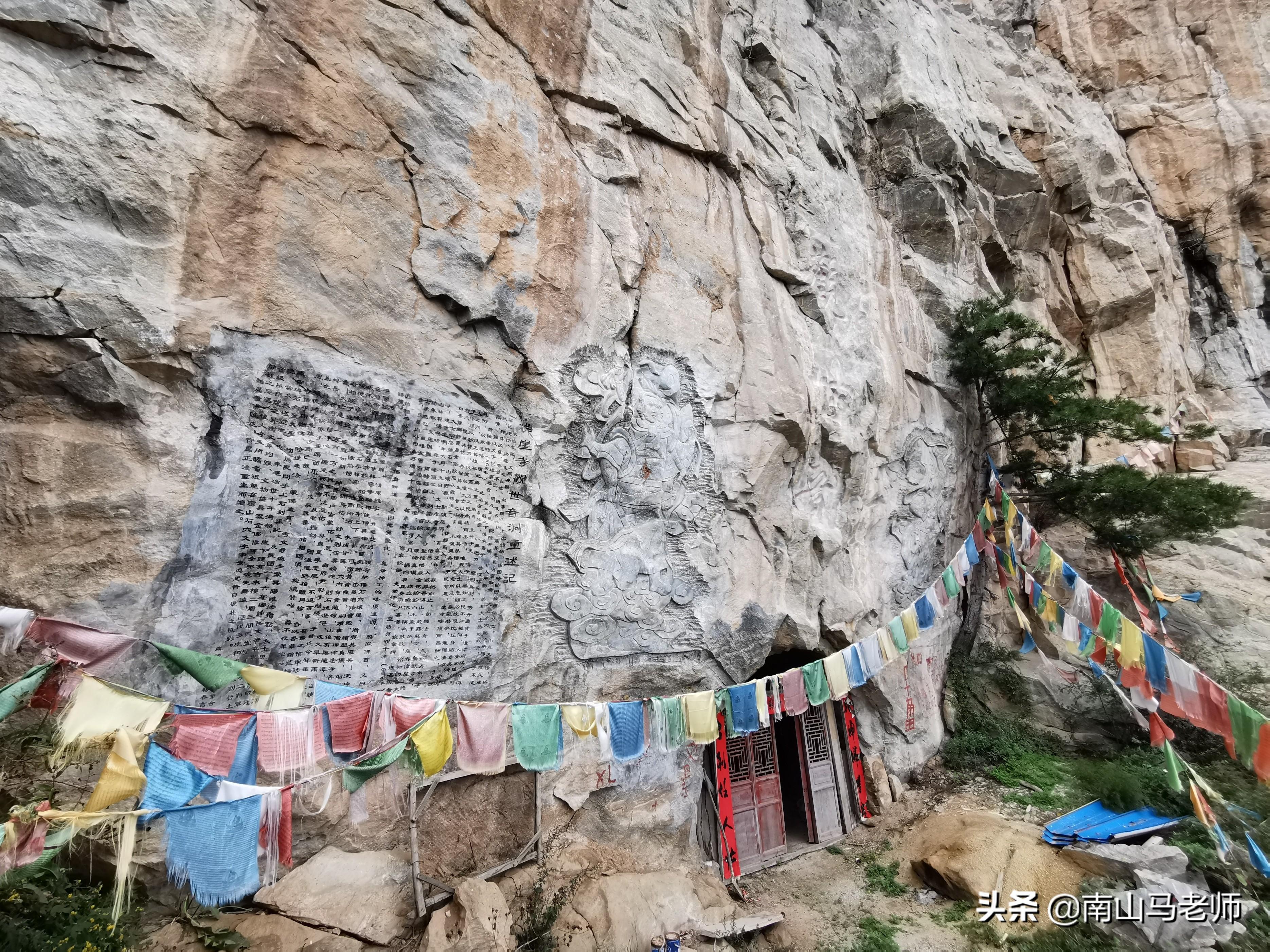 秦岭北麓最神秘的十个山洞,冬暖夏凉的神仙洞府,让驴友流连忘返 - 知乎