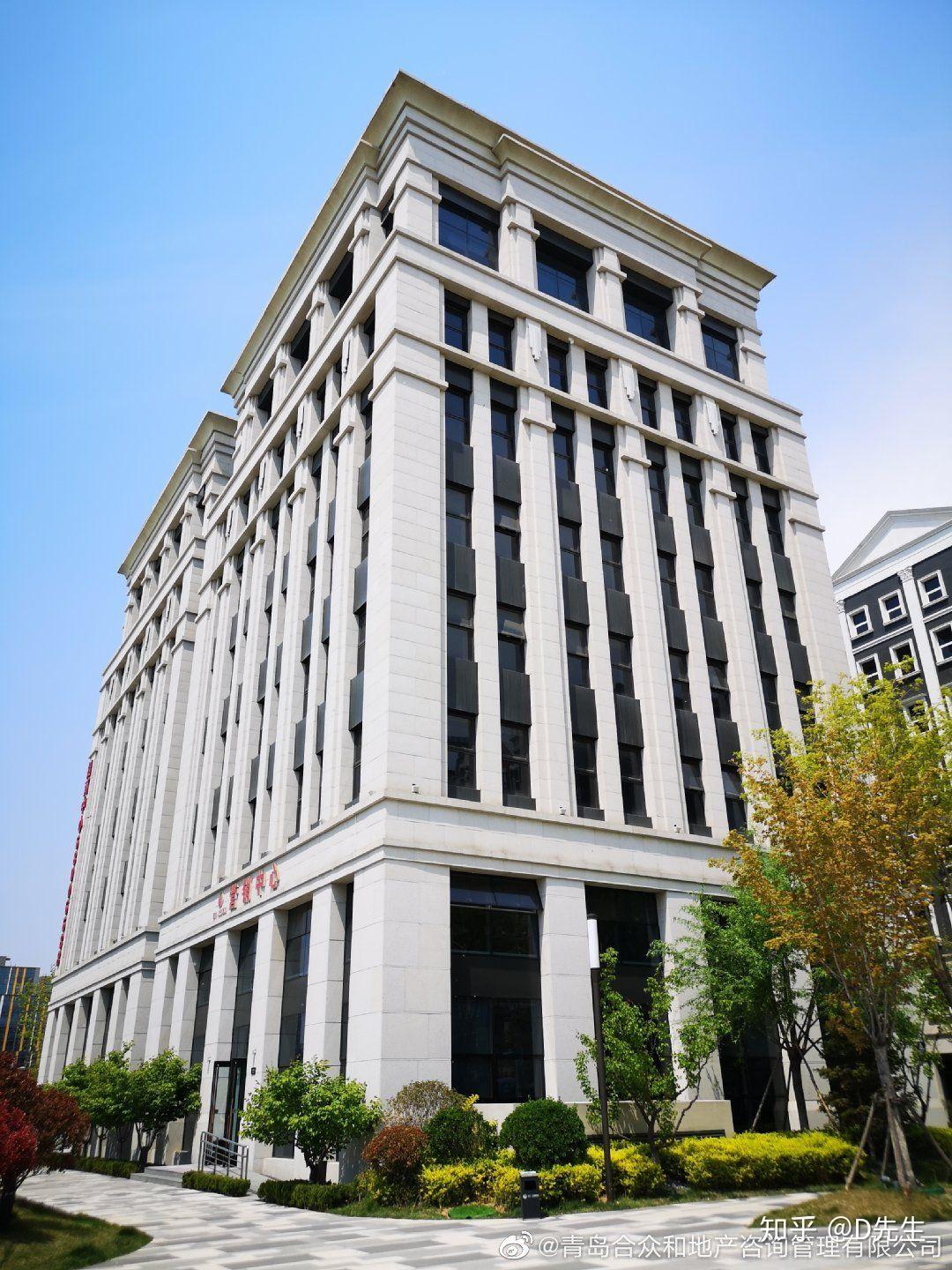 青岛富力总部基地全省首家5g产业园所在地