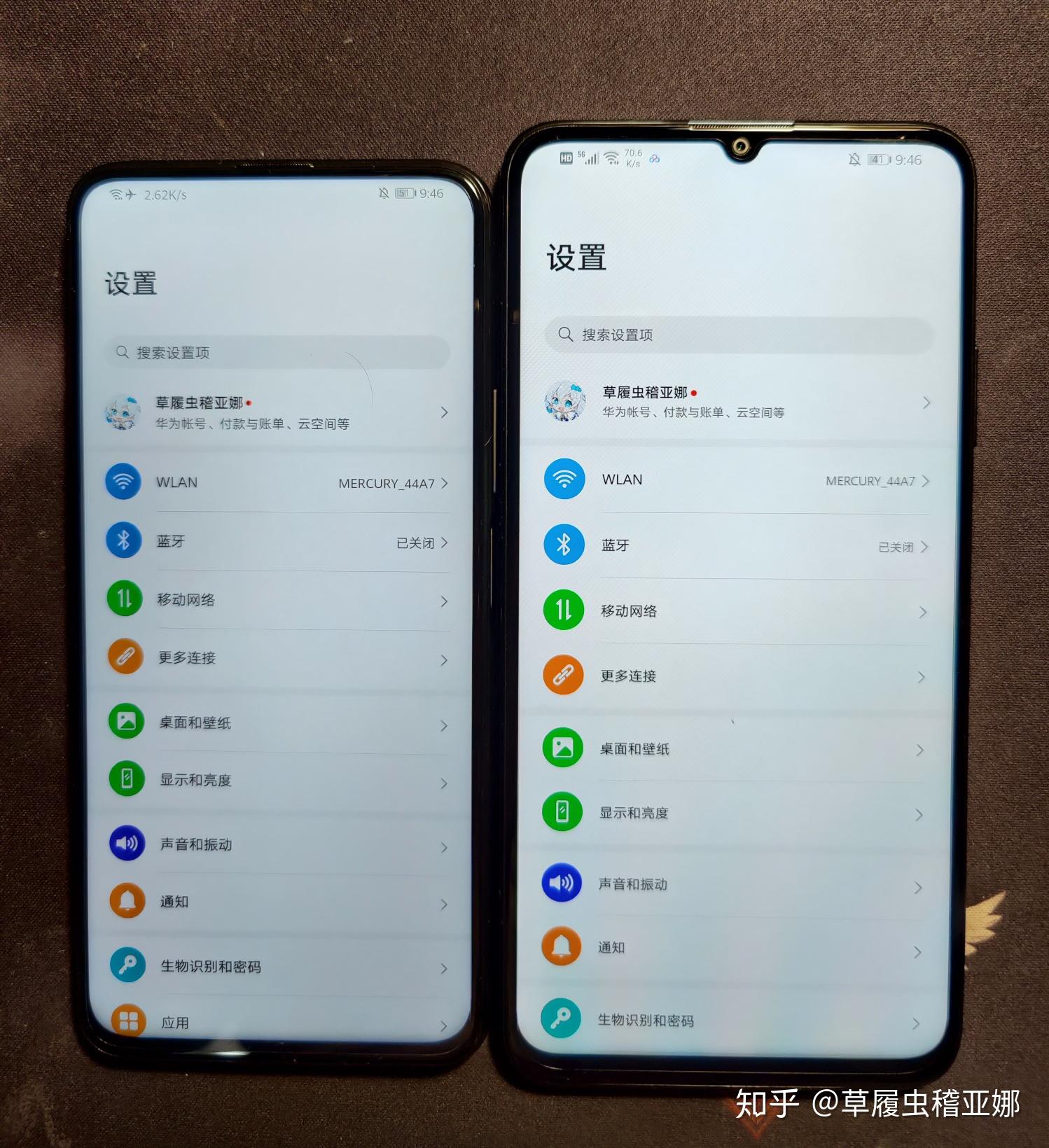 巨屏5g手机荣耀x10max上手体验