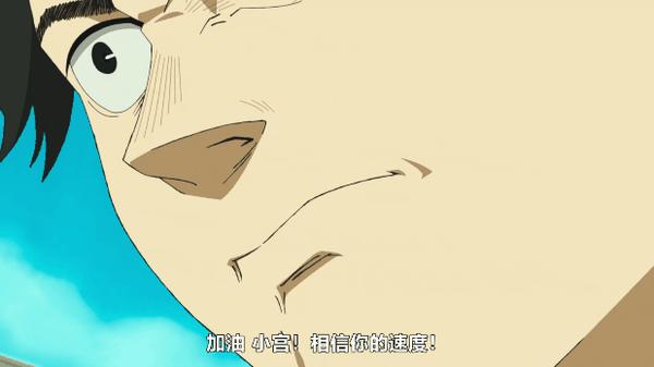 《百米。》豆瓣8.0！这部“硬核热血”太顶了