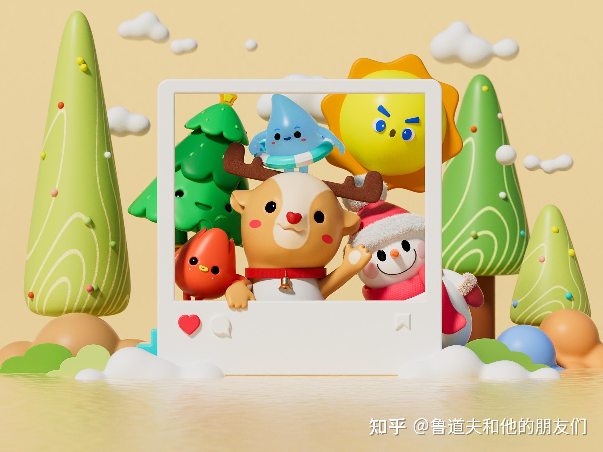 你好我是鲁道夫可以和你做朋友吗