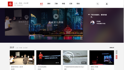 图标