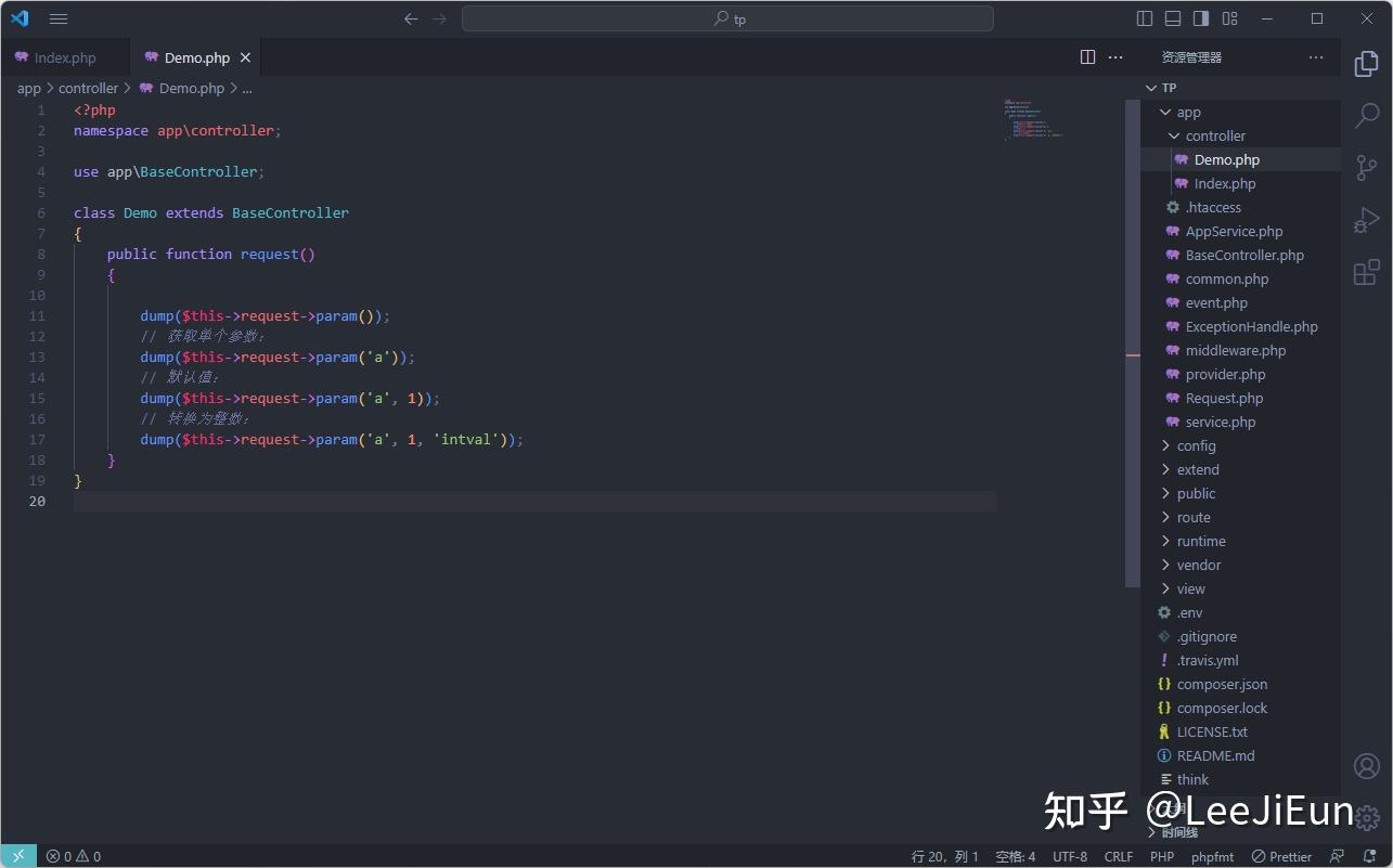 ThinkPHP6 控制器获取请求参数 - 知乎