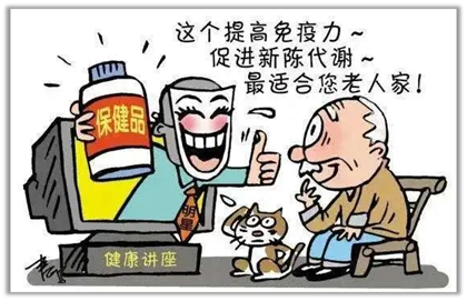 小红书上灌了肠,从此走上不归路...-知社
