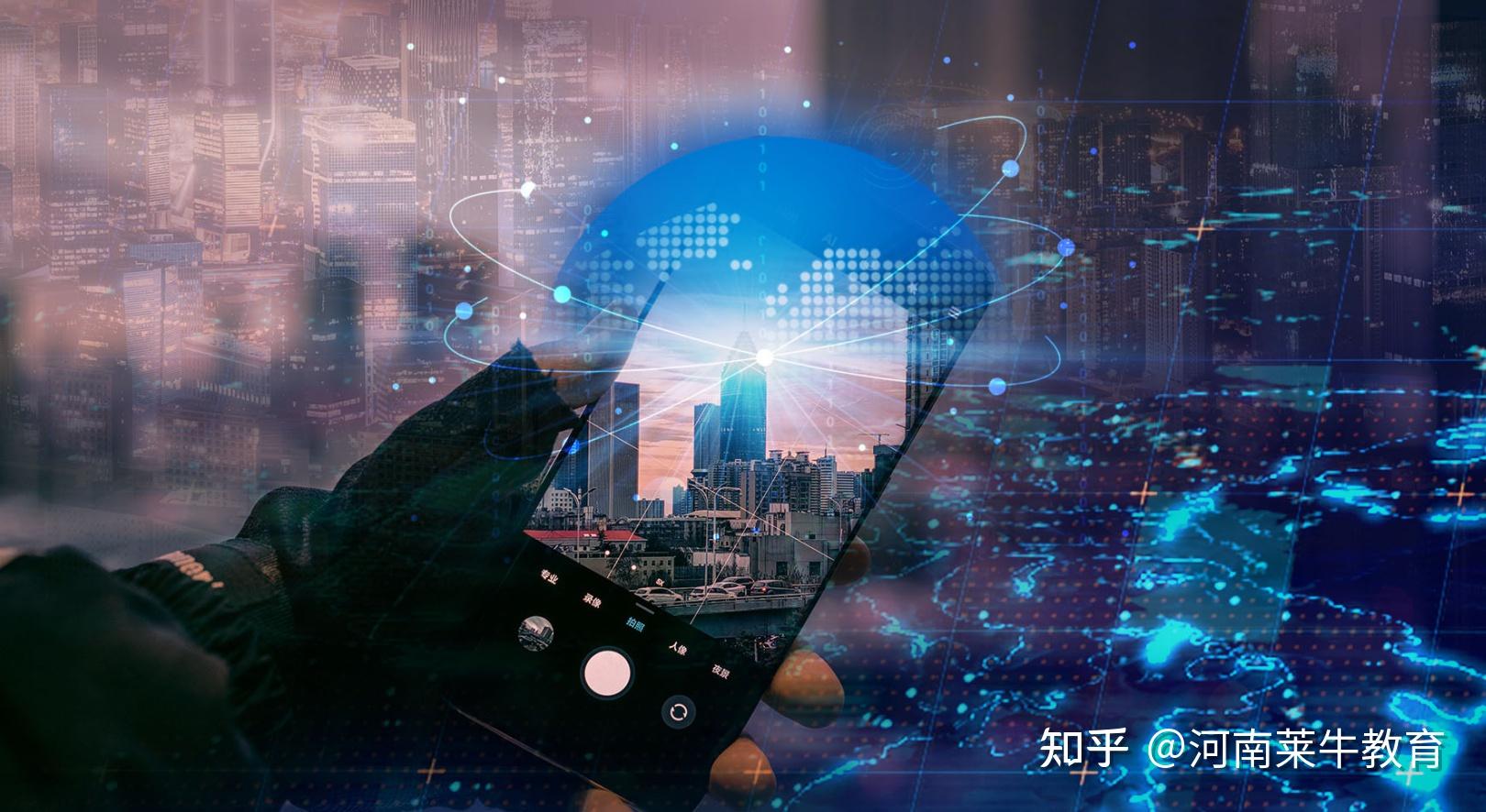 大数据行业再迎来一重磅文件,深改委部署构建数据基础制度 - 知乎