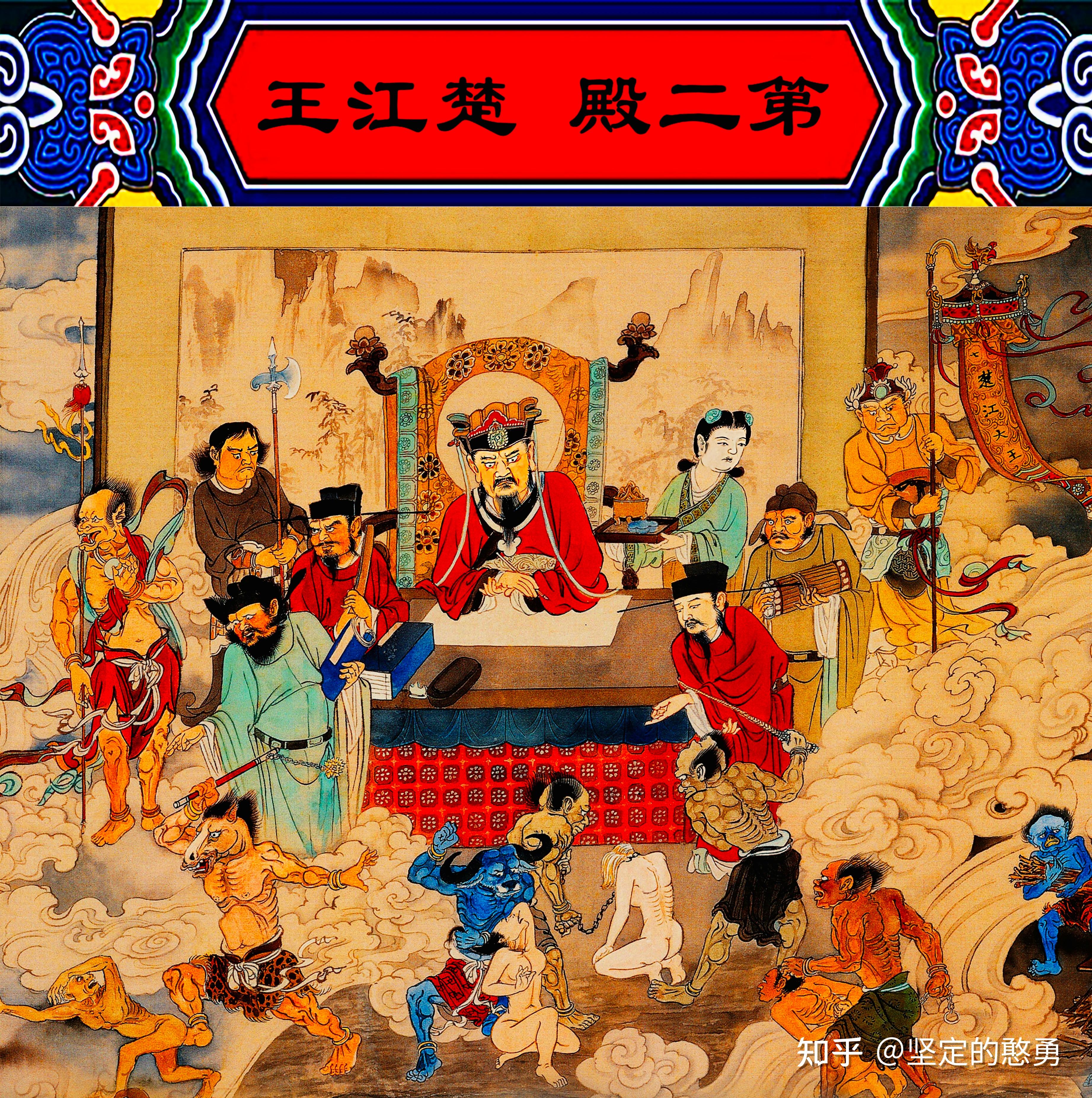 【无良之辈,各自惺惺.