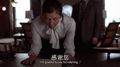 《秘书》美版潘金莲,办公室掌臀