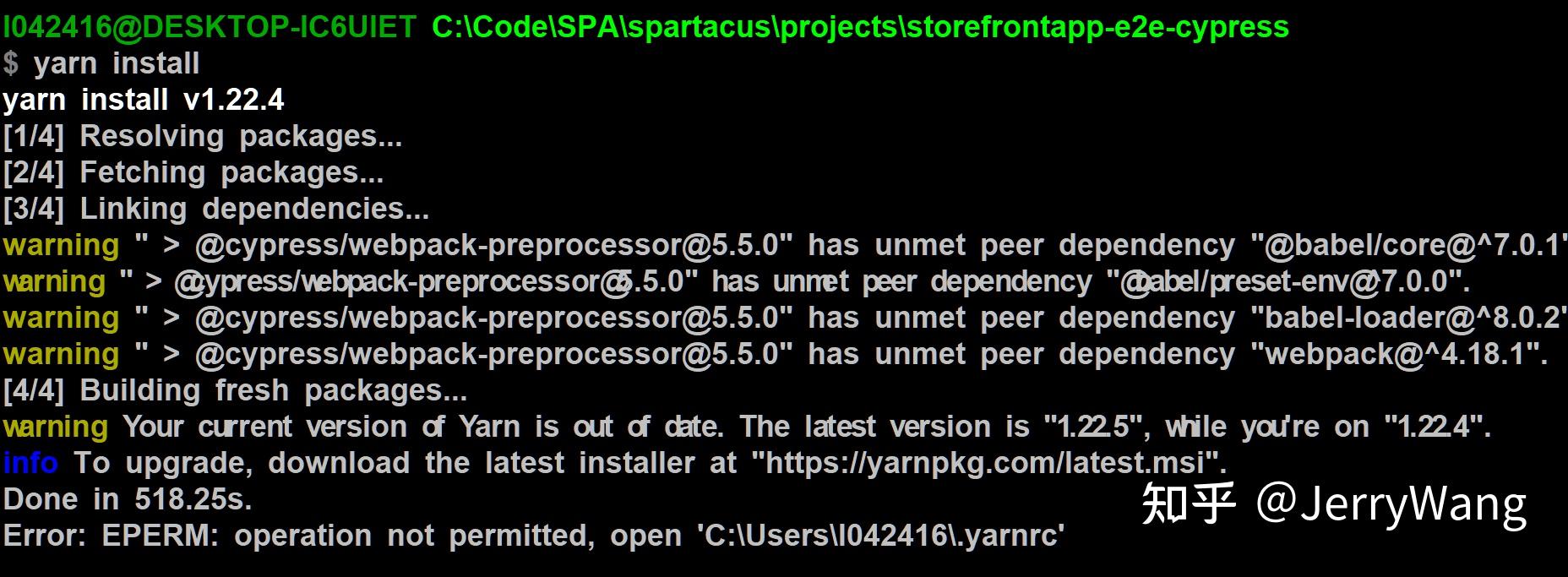 yarn install 遇到的错误消息 - Error EPERM operation not permitted, open ...