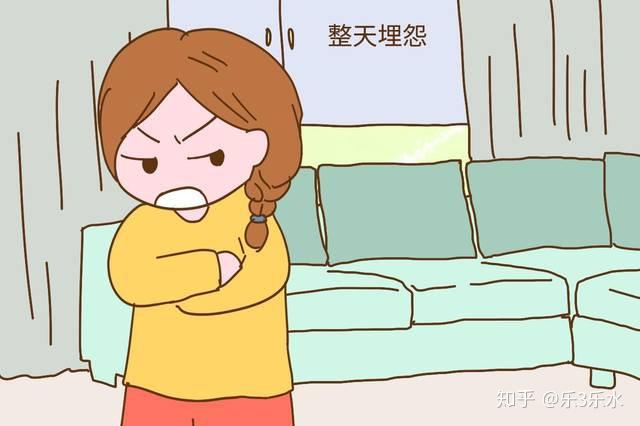 女人三种命苦劳精