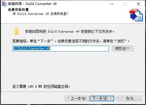 图片[4]-PDF转换软件-西风网络安全