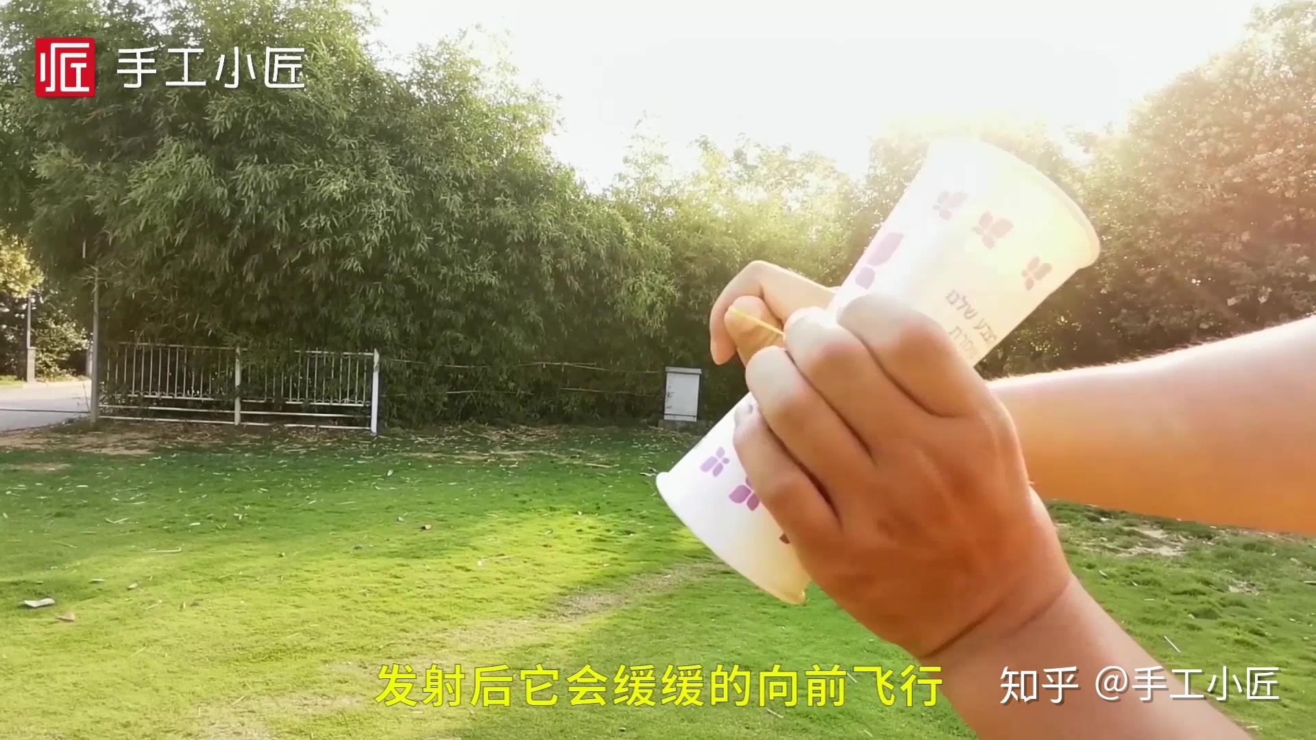 纸杯飞行器怎么飞图片