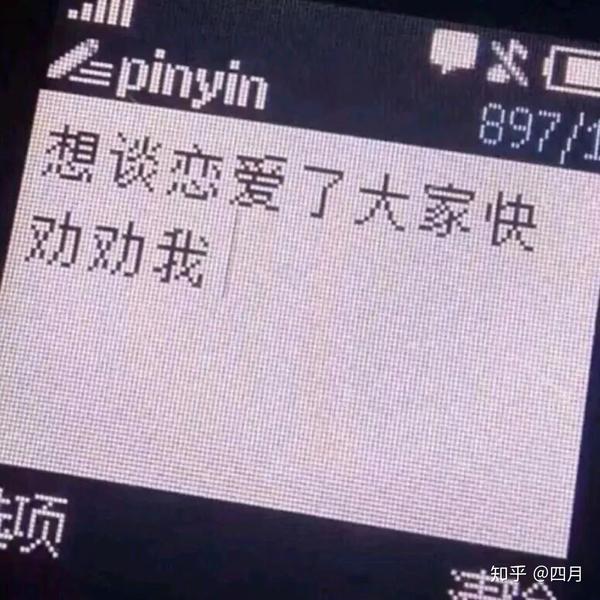 关于友情的三行诗 关于友情最美三行诗 求关于友情的三行诗