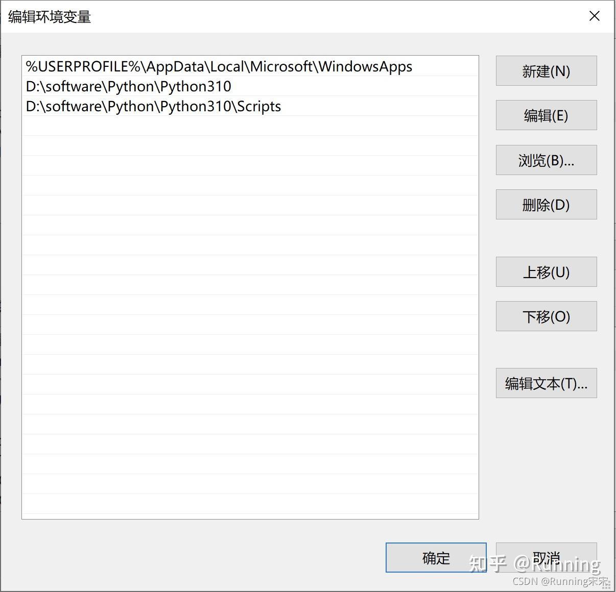 python3.10的开发环境的搭建 - 知乎