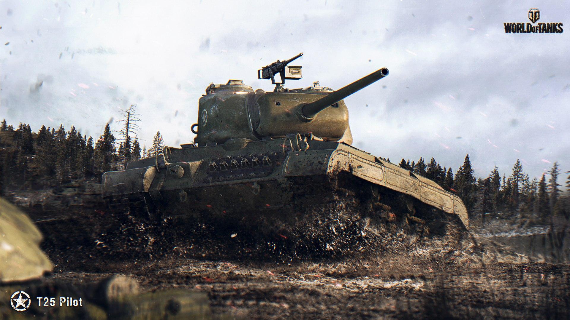 美国t-25pn中型坦克 - 知乎