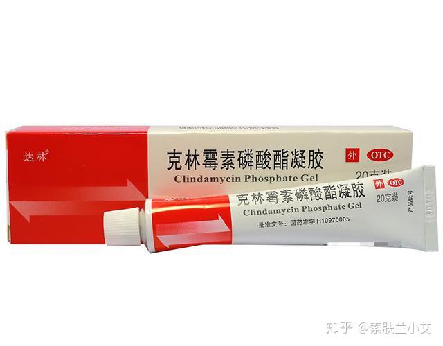 3,克林黴素凝膠臉上長了紅色並且發炎和膿皰型的痘痘,可以使用過氧苯