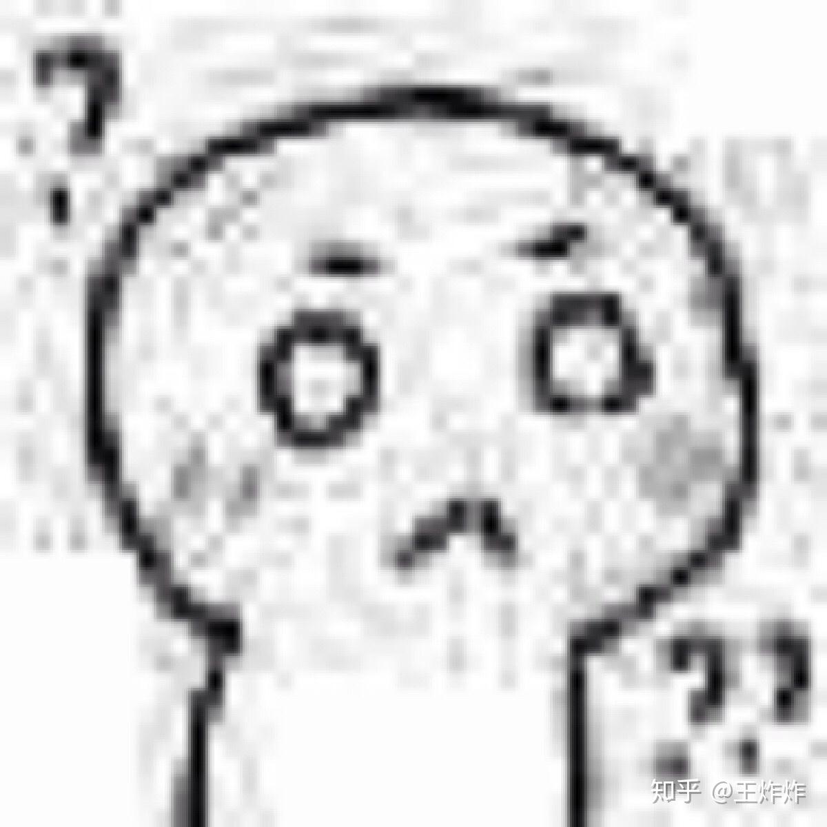 网络小说里有哪些令人拍案叫绝的智障桥段?