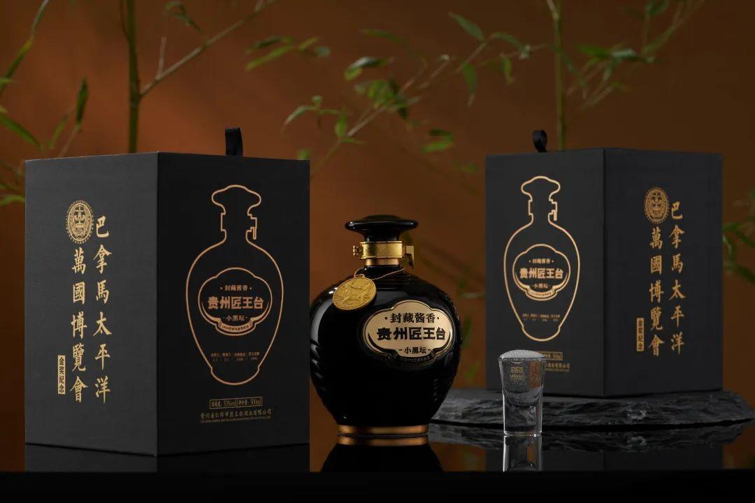 “敬酒不吃吃罚酒”的由来,为何都是三杯酒? - 知乎
