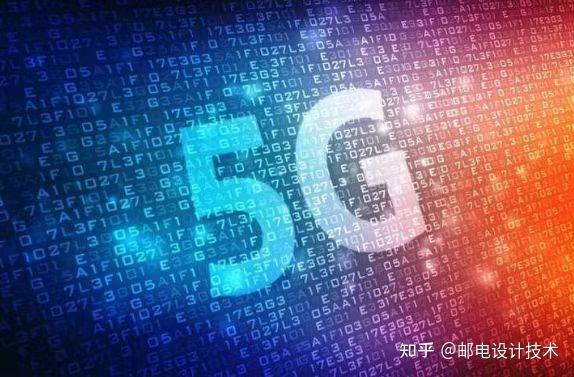 Stc将5g网络容量提高60 知乎