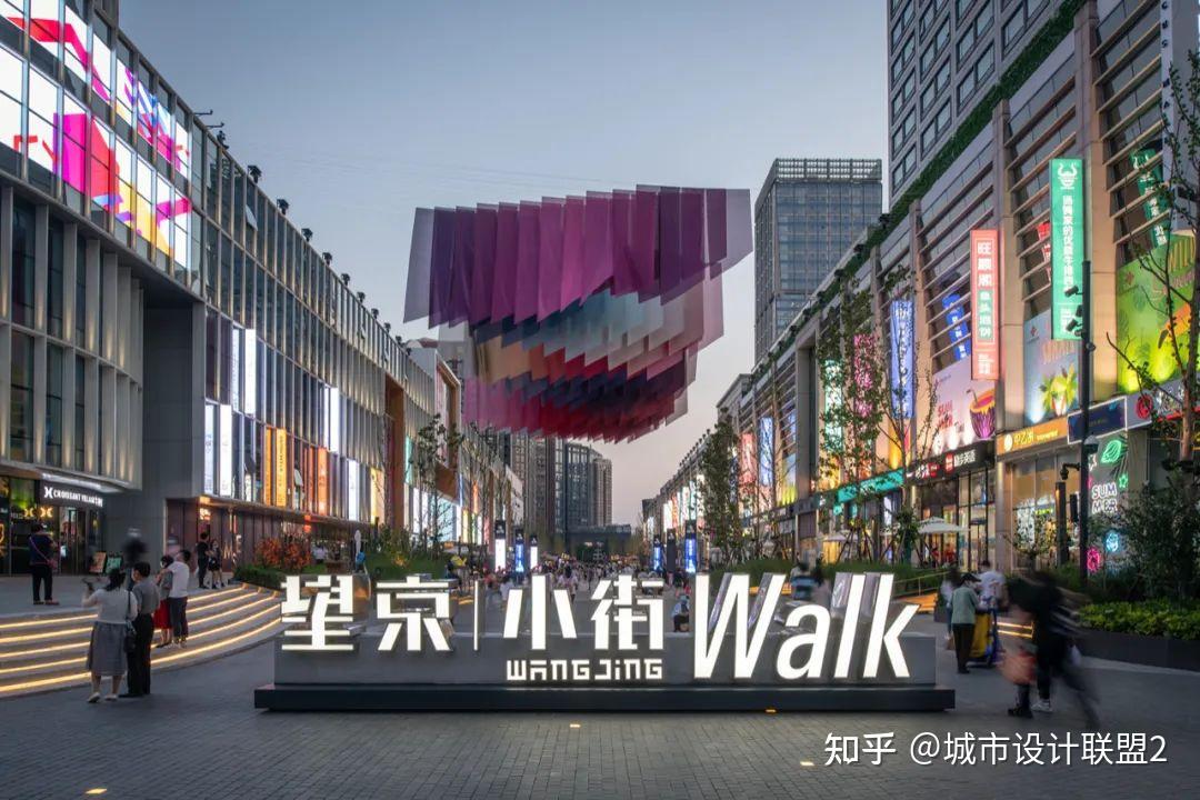 城市更新:景观重塑 旧城复苏 | 四个街道改造案例 - 知乎