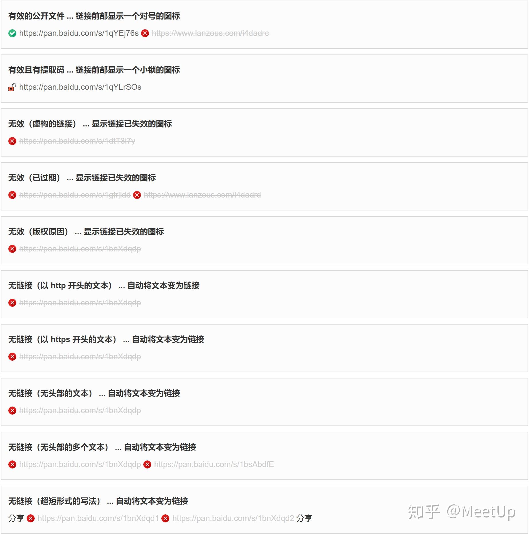 v2-3e73f00106b47a1527326c9296a4d00f_r.jpg