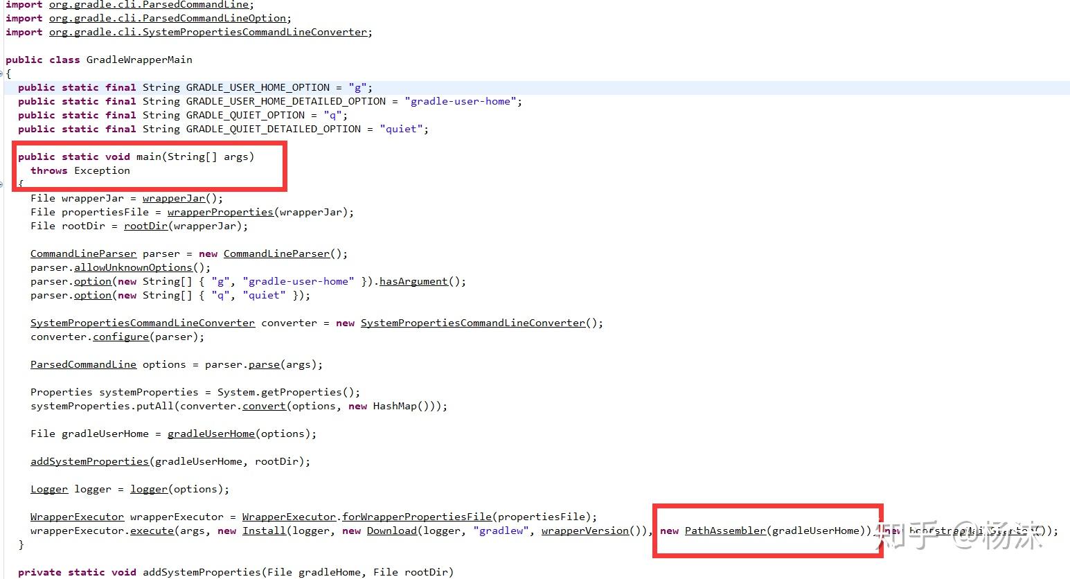  android gradle 