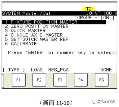 fanuc master cal