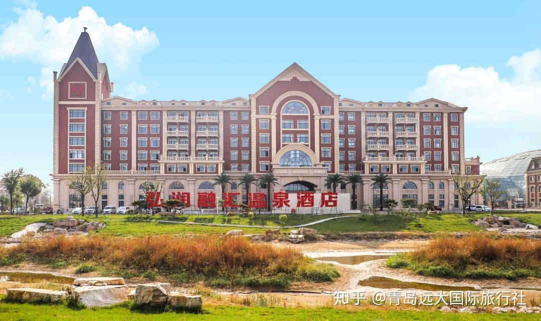 潍坊弘润融汇温泉水世界温泉水世界