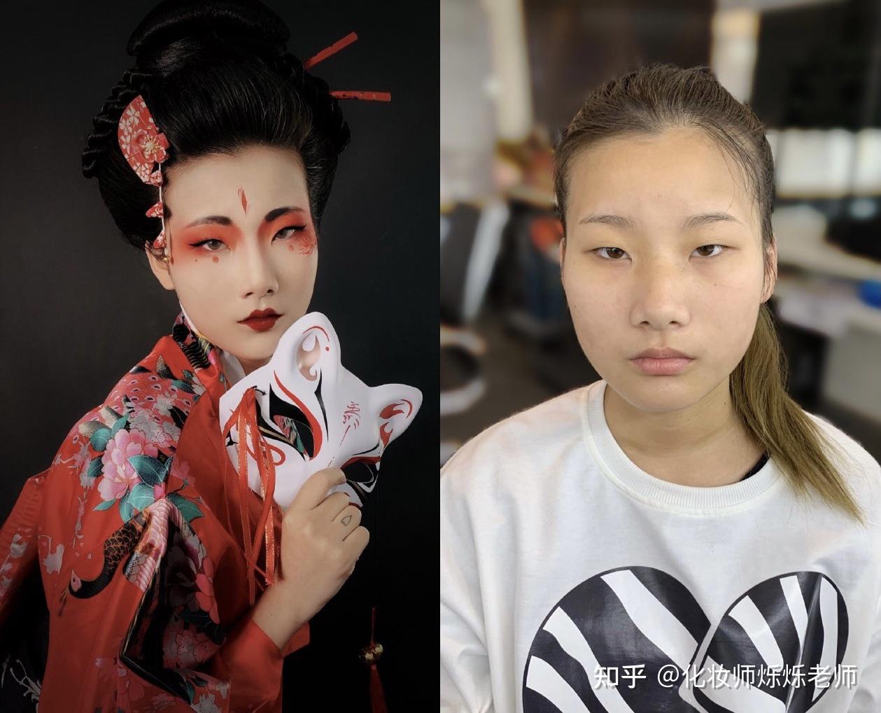 艺伎花魁造型仿妆