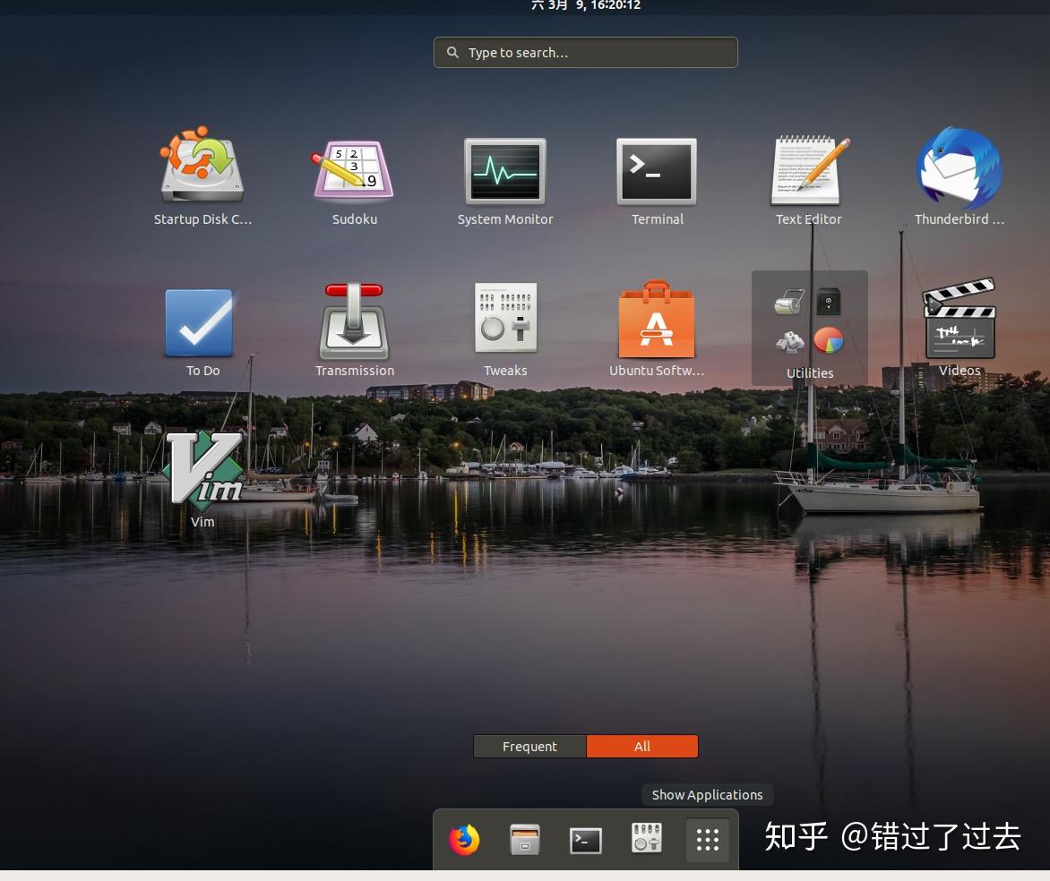 Ubuntu17.10顶栏怎么显示日期与计秒?的简单介绍
