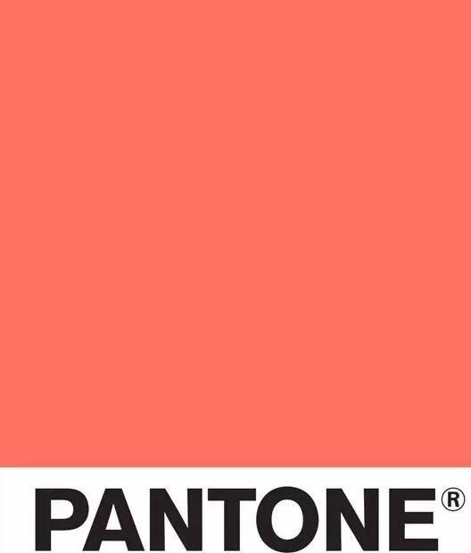 pantone 16-1546 living coral