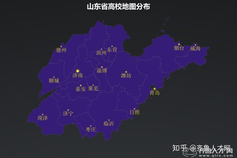 2018山东省高校报考指南出炉教你如何选大学