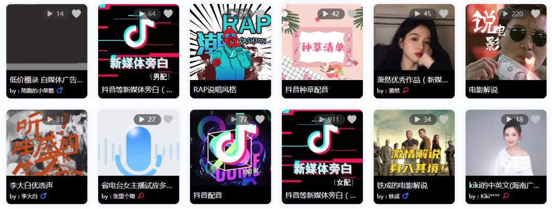 一位暑期学习大礼包分为12个版块总结出学习秘诀(图)