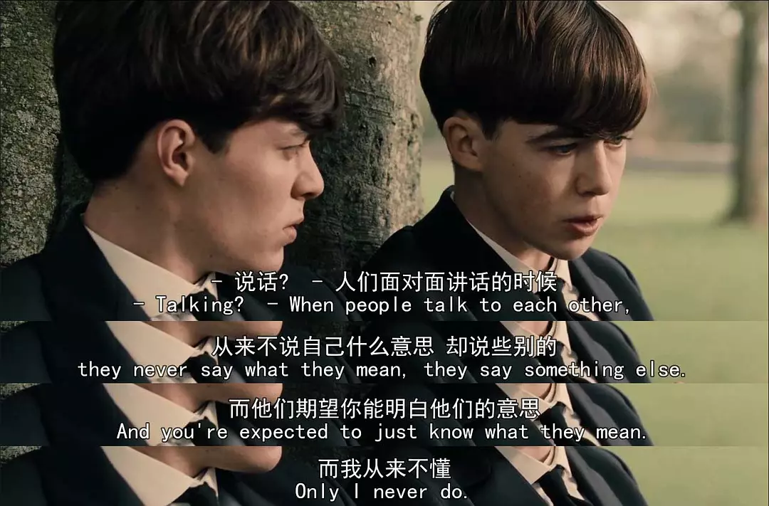 《图灵》在片尾,众人烧图纸的潜台词