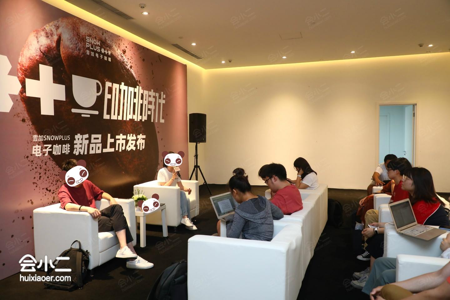 发布会场地怎么设计更有创意？ - 知乎
