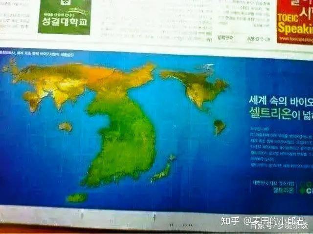 国家,你能指望它有什么好,看看这张地图就知道,这是韩国人眼里的世界