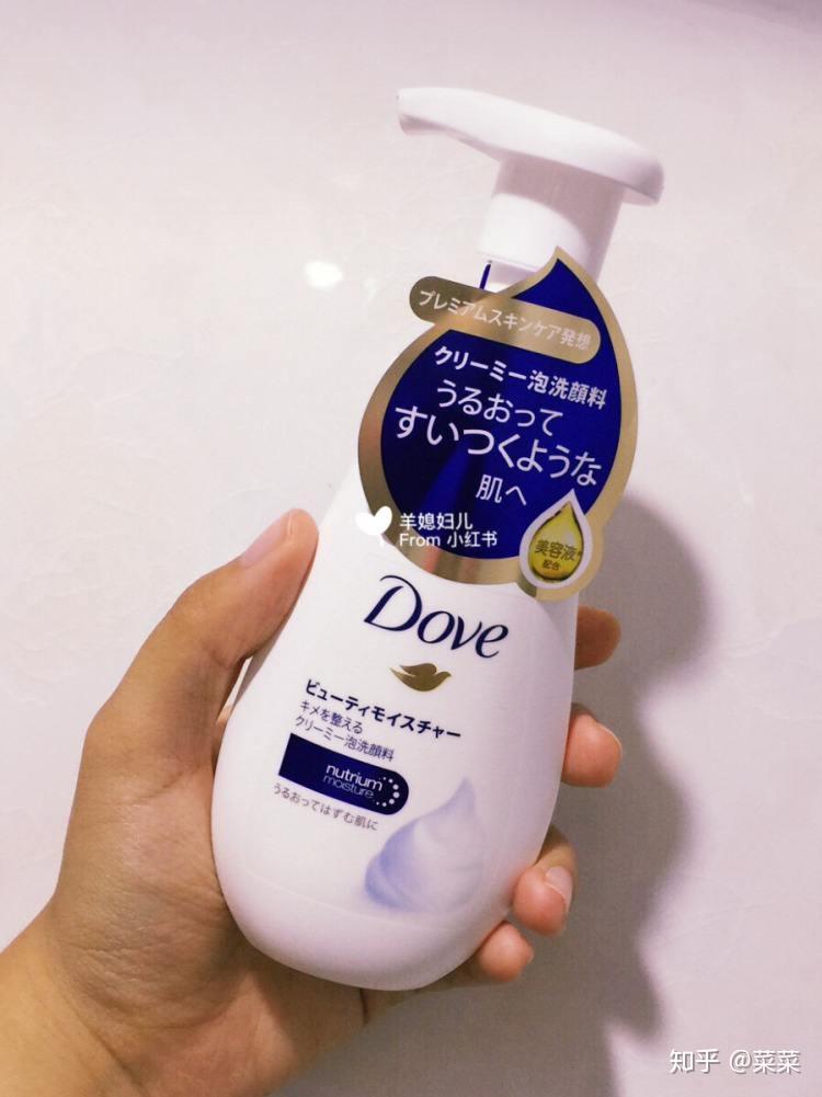 8215多芬dove润泽洁面慕斯8215